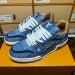 Foshan Batch 1V trainer